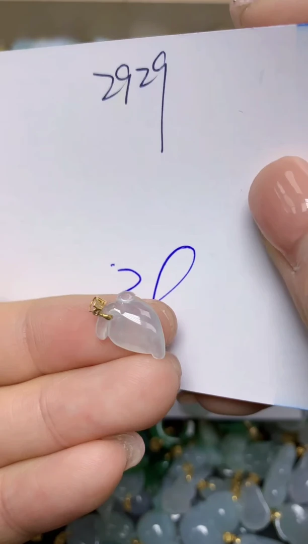 【闪购商品】翡翠挂件18K金镶嵌 天然翡翠A货