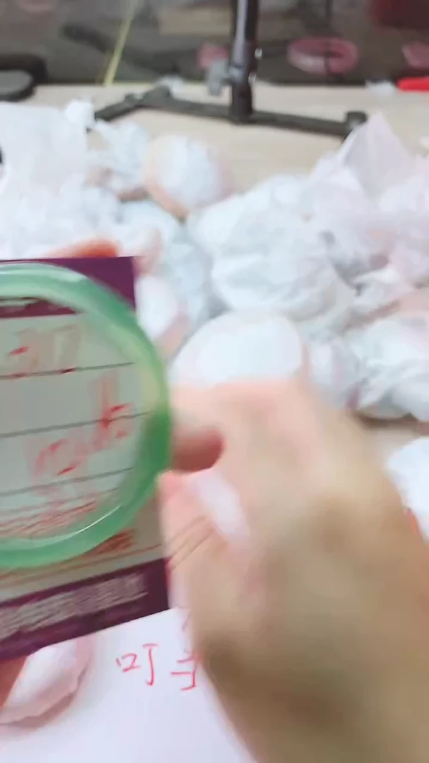 手镯玛瑙/玉髓未镶嵌312