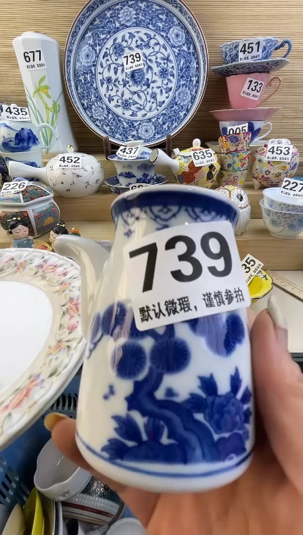 摆件情****)摆件瓷器瓷器瓷器瓷器瓷器瓷器