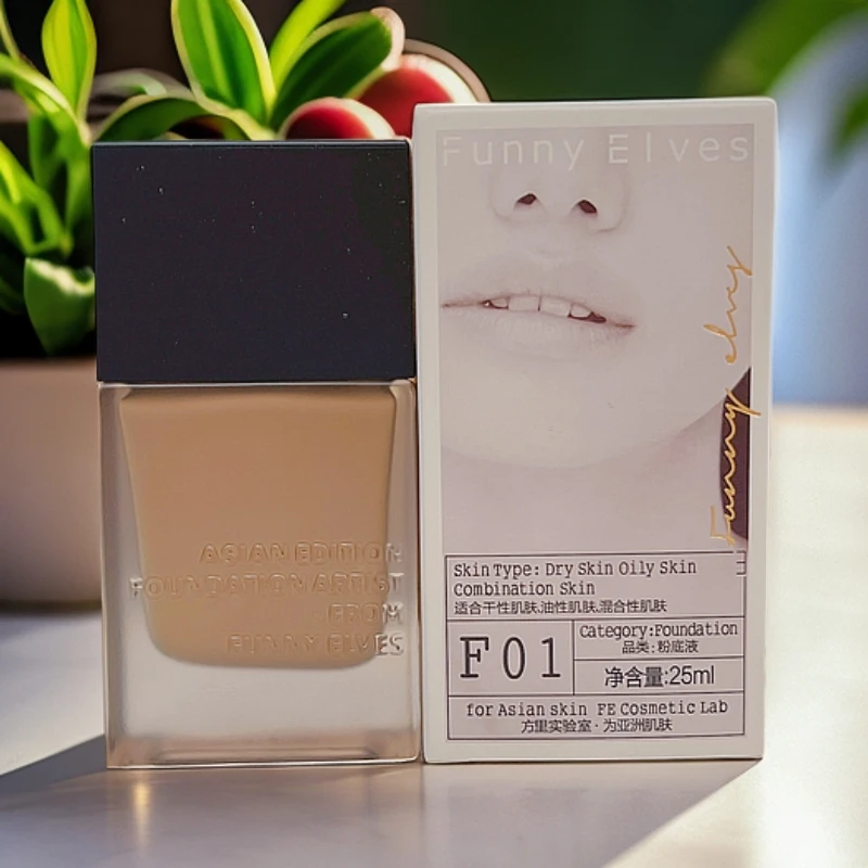【热卖爆款】E01F01柔雾持妆粉底液