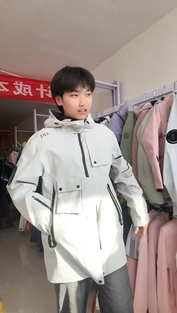 聚酯纤维d4  l码