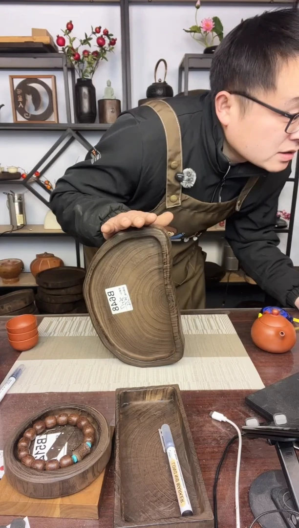 26*17银杏木  648  福利