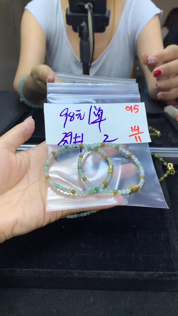 未镶嵌定制翡翠毛货需精细抛光多样性发一件珠串+98元015