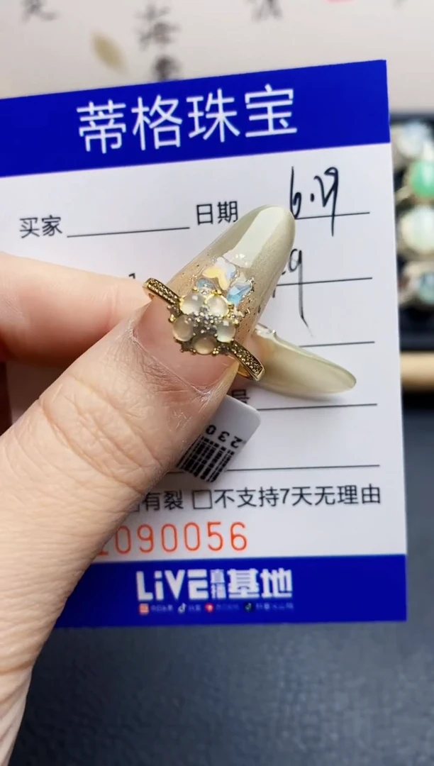 翡翠戒指银S925镶嵌0056
