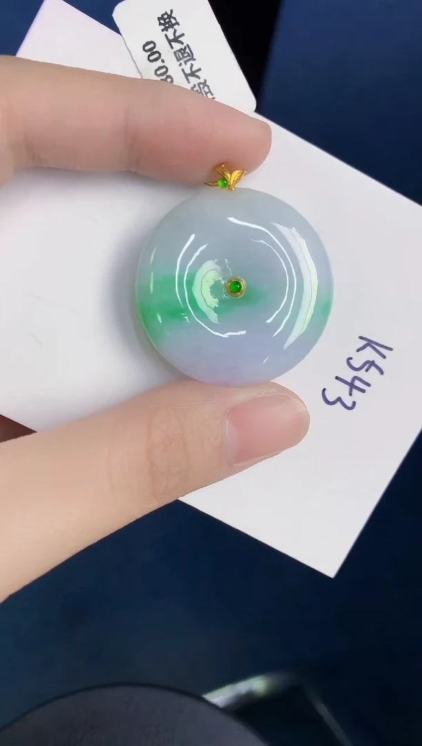 颈饰18K金镶嵌翡翠天然翡翠缅甸A货