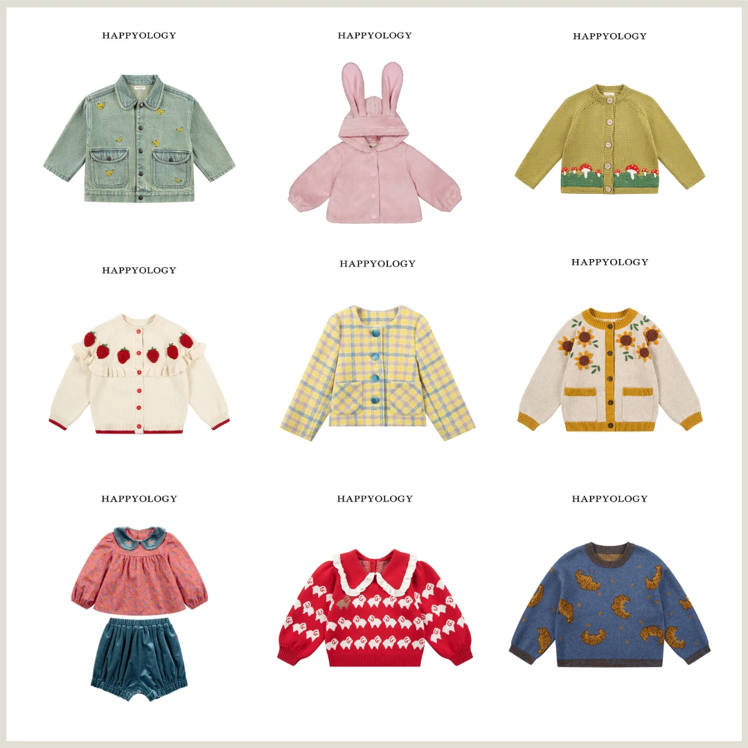 Happyology儿童套装专区1