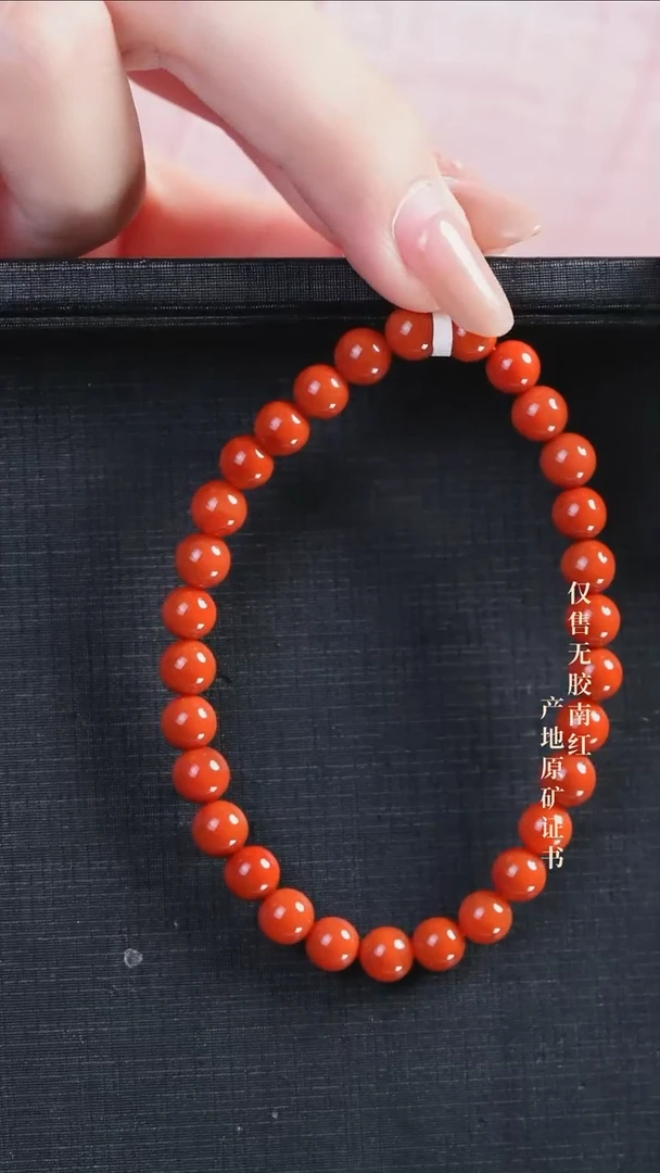 手串未镶嵌南红玛瑙柿子@@SCSZ单-6m手工