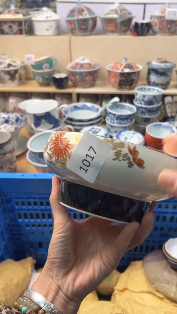 瓷片秋**风你好你好你好你好你好你好你好你好