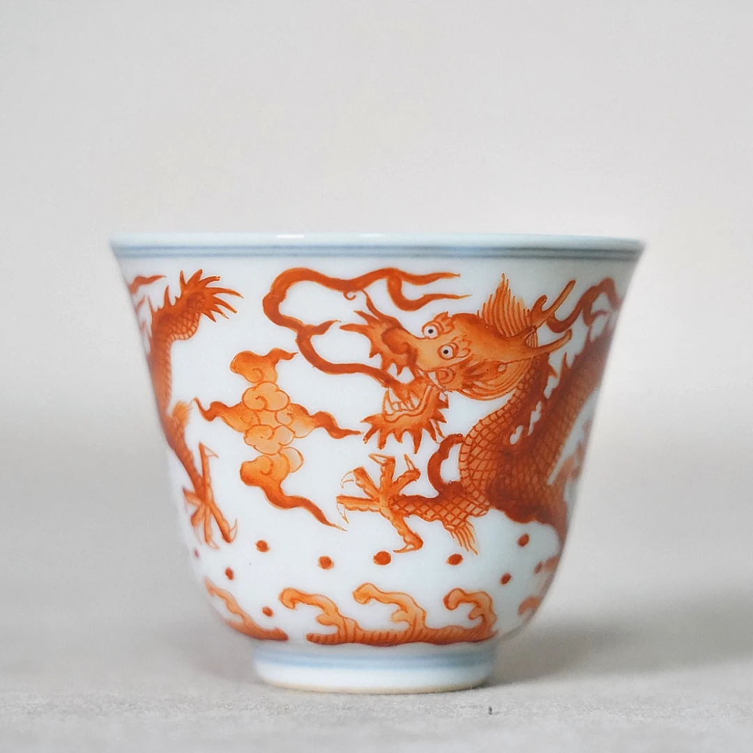 文华藏珍第376期拍品 15 清 矾红龙纹杯