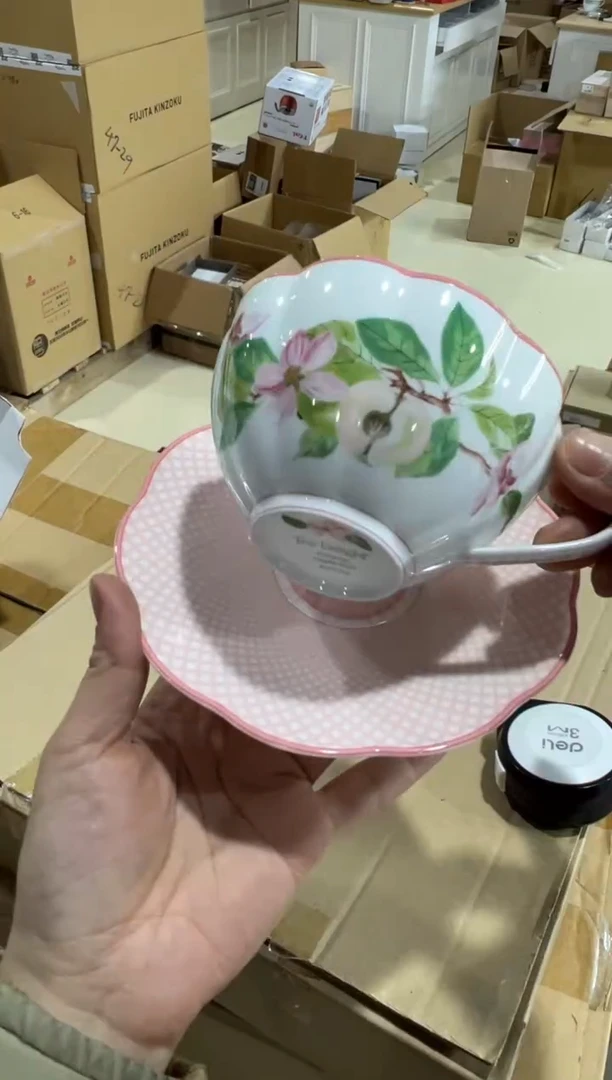 【闪购商品】瓷片c853好好好好好好