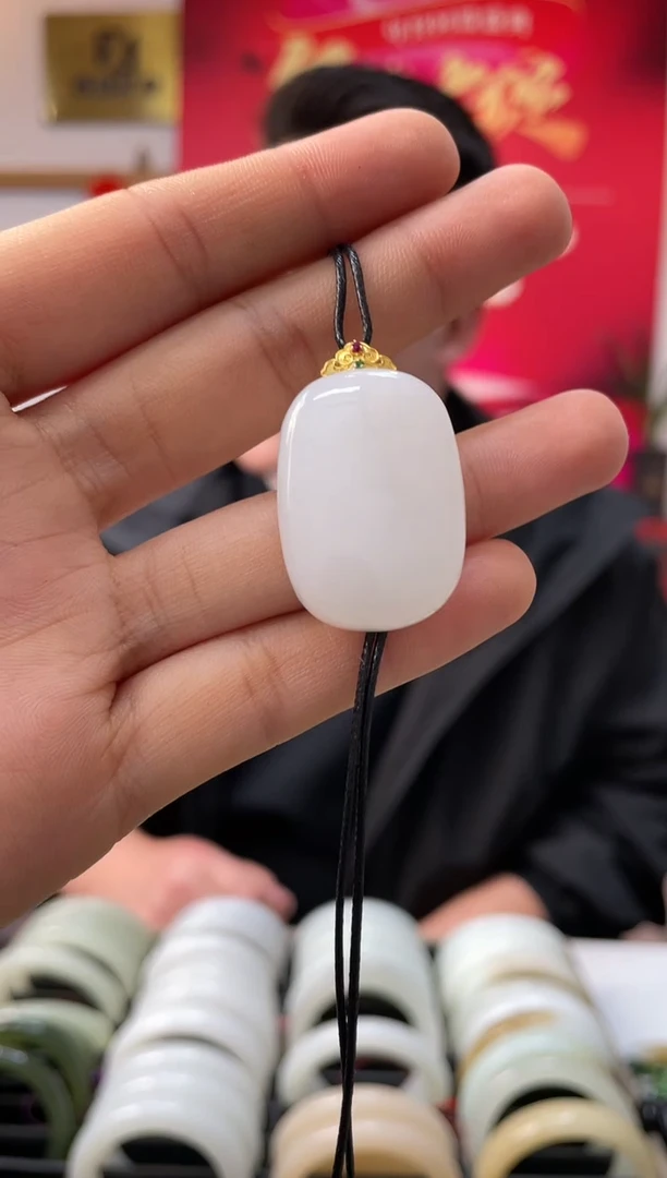 【闪购商品】和田玉颈饰18K金镶嵌无事牌发一件