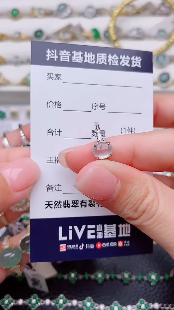 银S925镶嵌戒指翡翠正品 缅甸纯天然