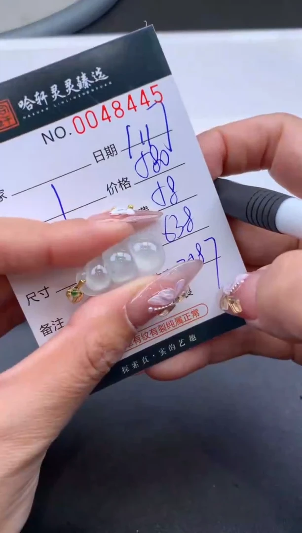 【闪购商品】翡翠挂件未镶嵌哈轩 挂件1