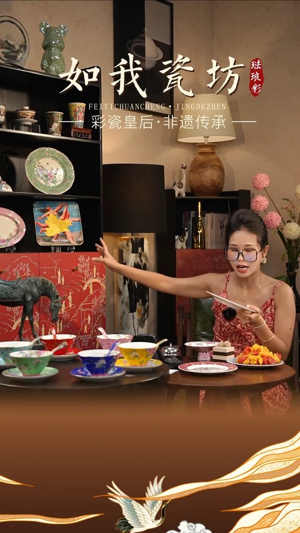 白瓷8寸花边点心盘粉色1只