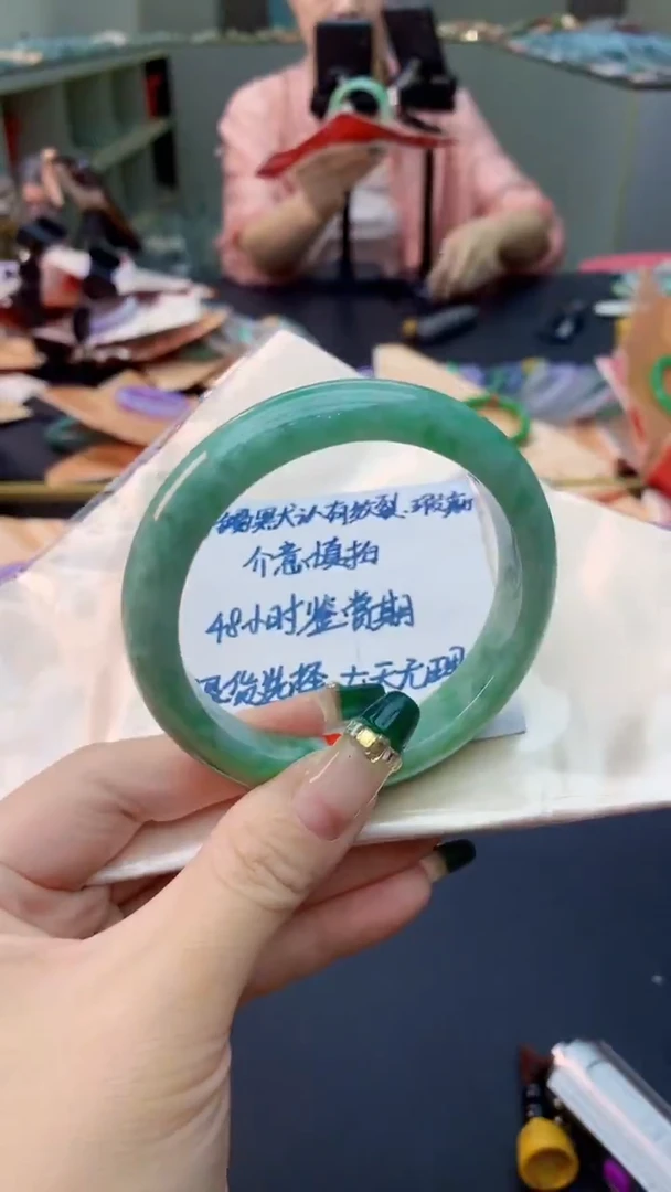 翡翠手镯未镶嵌0399267109