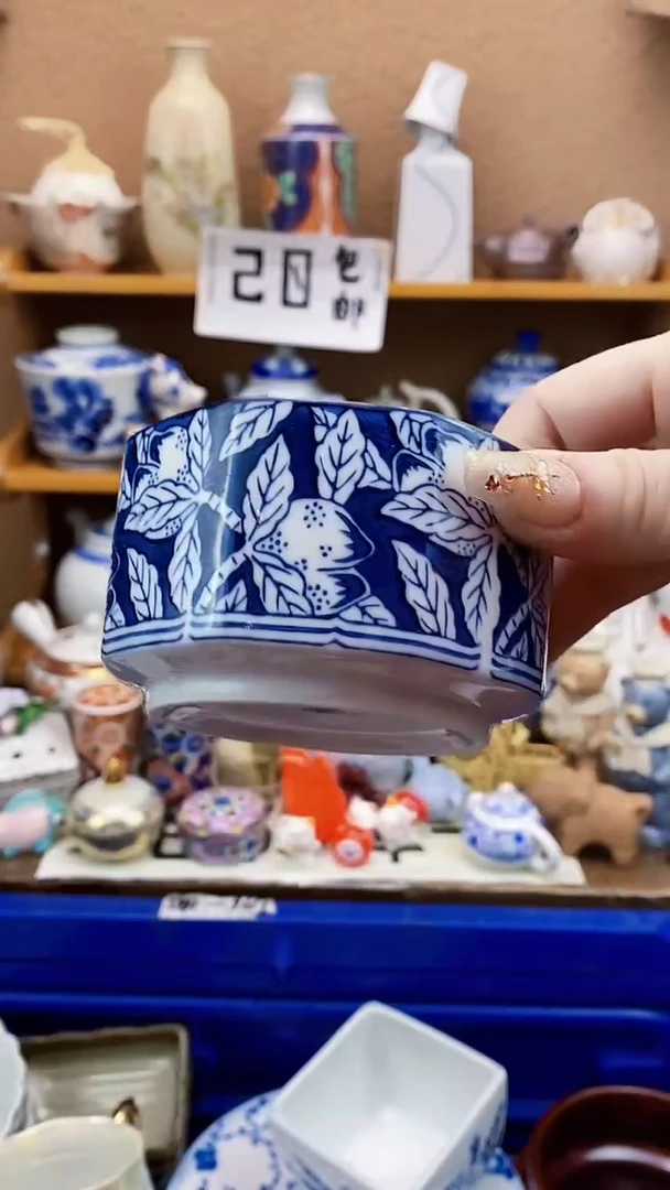 瓷片西*xxxxxxxxxxxx270