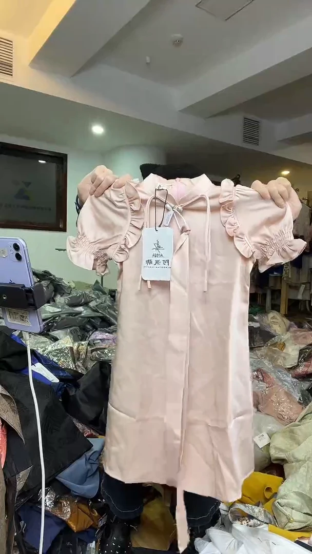 儿童   连衣裙   110码