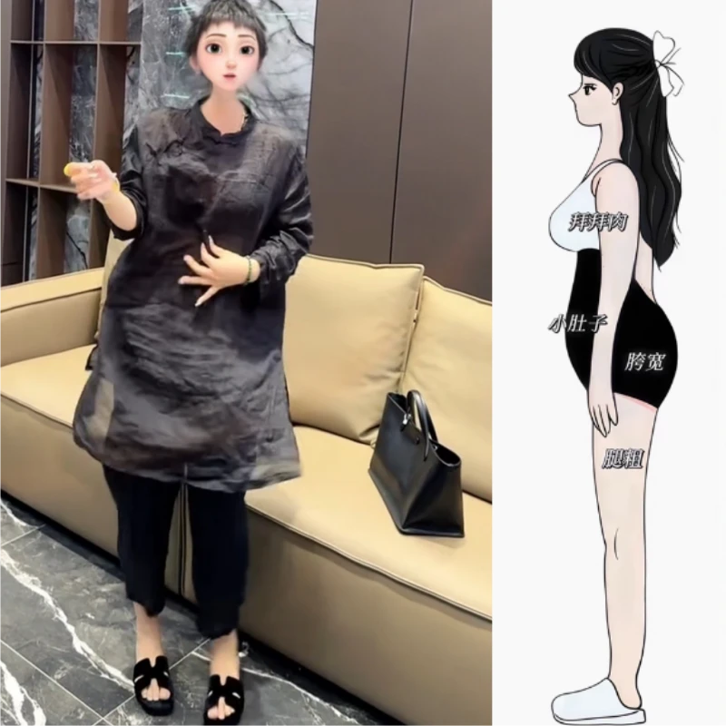 夏新款时尚个性圆领侧开叉长袖衬衫轻宽松上衣九分洋气奶奶裤套装