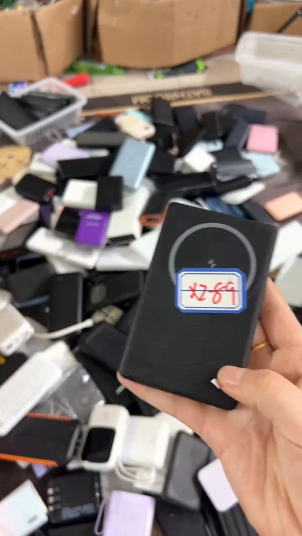 1我***学精品数码数据线 以直播间展示为主