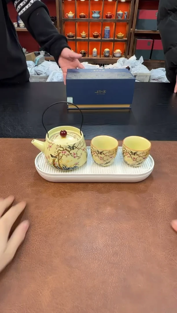 【闪购商品】111111111111111