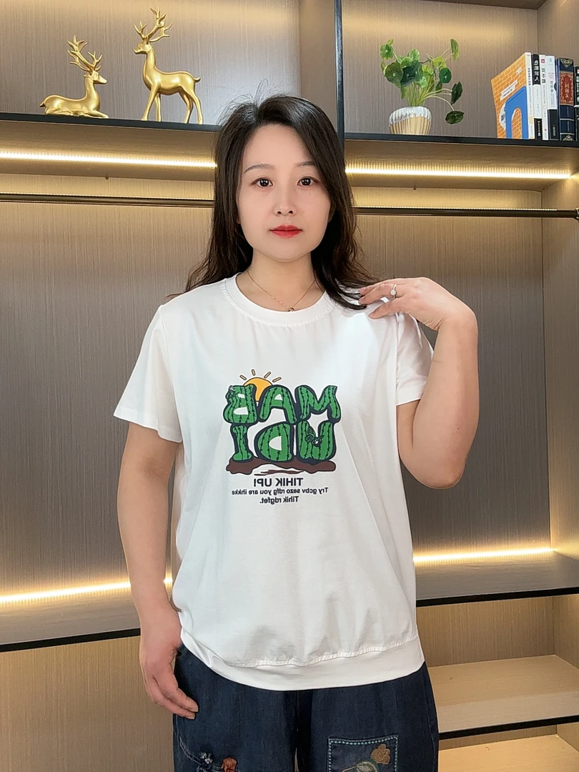 【207】夏季新款圆领水洗磨砂工艺短袖T恤时尚宽松百搭显瘦洋气休闲