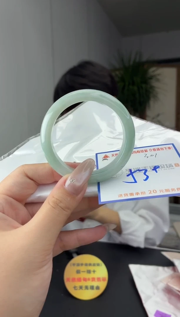 未镶嵌手镯翡翠1111111111111