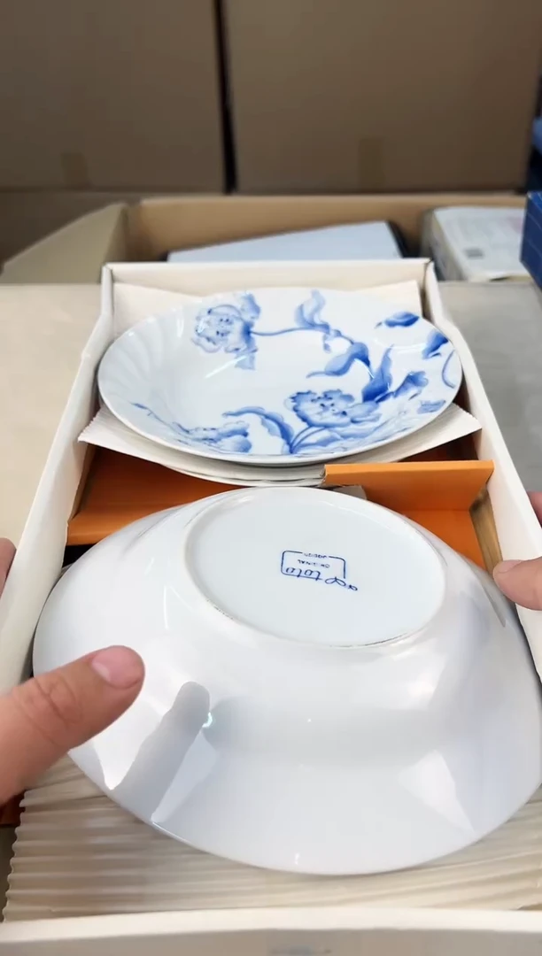 【闪购商品】瓷片777打包不容易，谨慎参拍~~~！