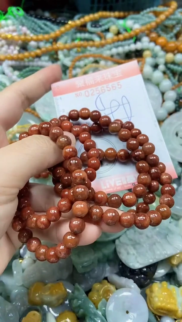 未镶嵌挂件翡翠闪购0256565