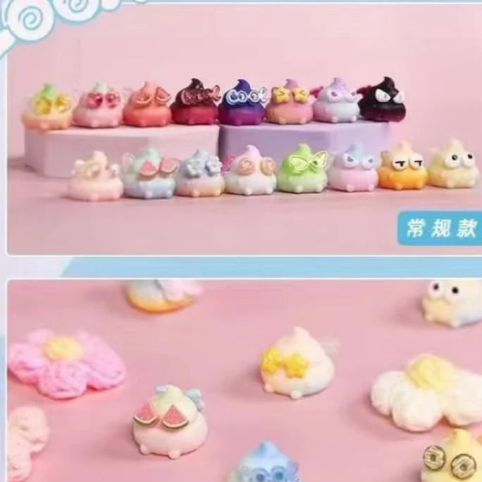 （跟车）小王欧气大大盲盒