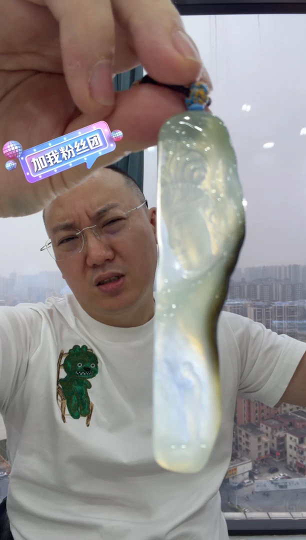 未镶嵌挂件翡翠A货翡翠孤品国雕谢林工