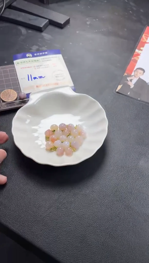 【闪购商品】玛瑙/玉髓挂件未镶嵌玛瑙桃子配绳/多样性发其一CP