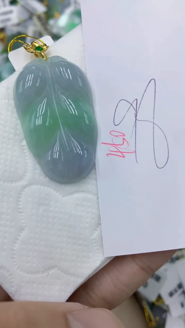 颈饰未镶嵌翡翠1111111111111