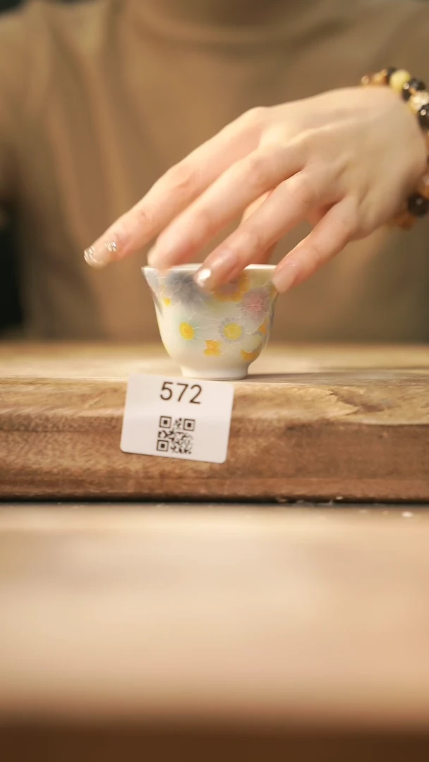 【闪购商品】【落单孤品】福利/杯子@@572