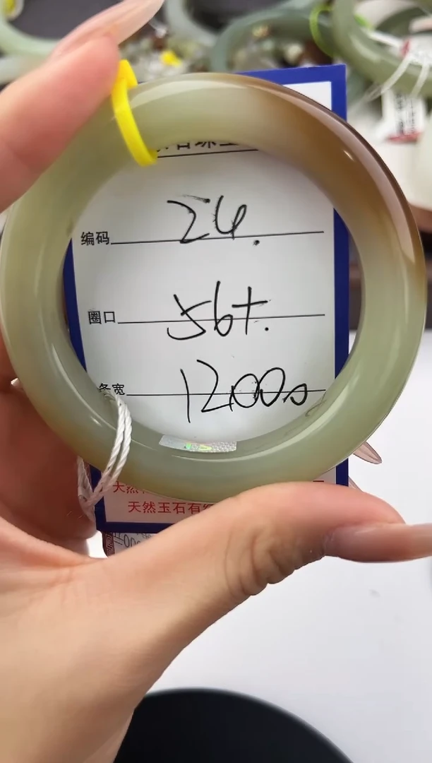 未镶嵌手镯和田玉24颜色微差无瑕疵