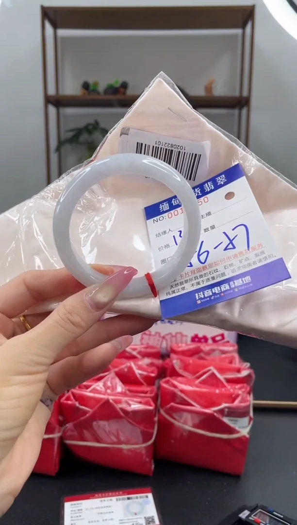 未镶嵌手镯翡翠138.00