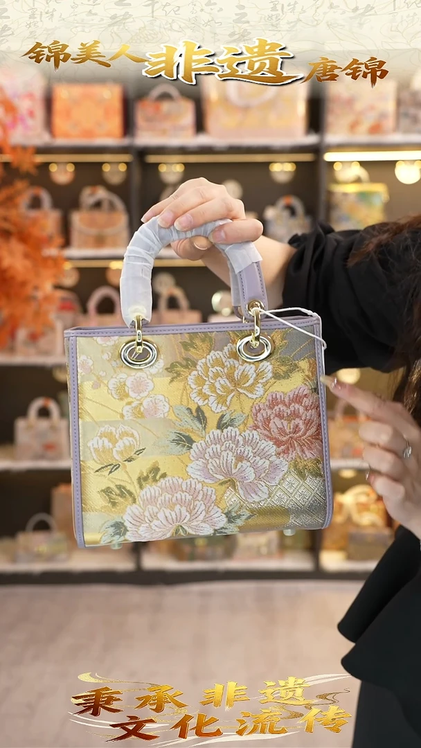 织绣22非遗唐锦标准戴妃