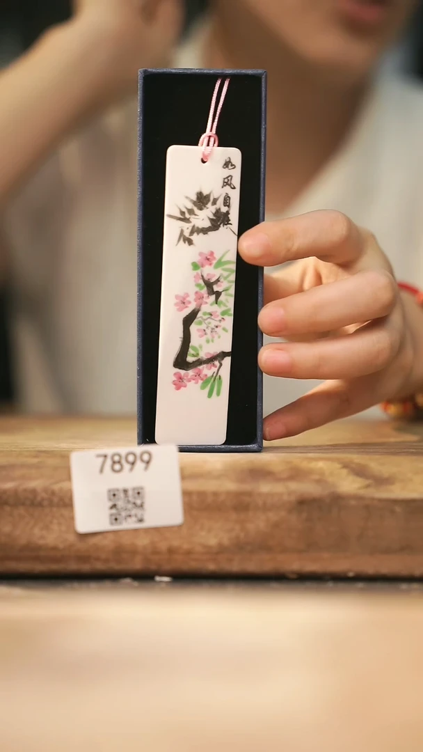 【落单孤品】福利/杯子@@7899