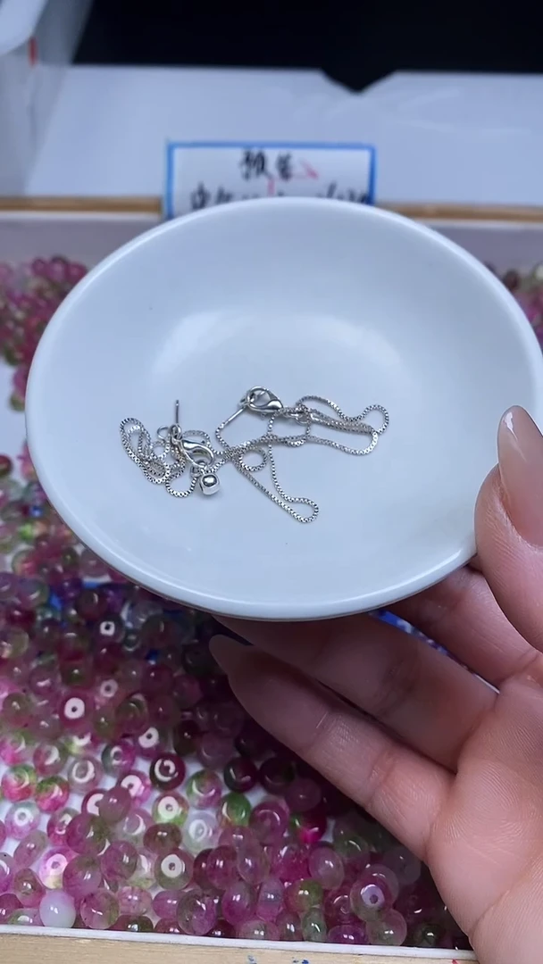 合金（项链）玛瑙/玉髓E60 合 琻 银色万 能项链3条9.9元