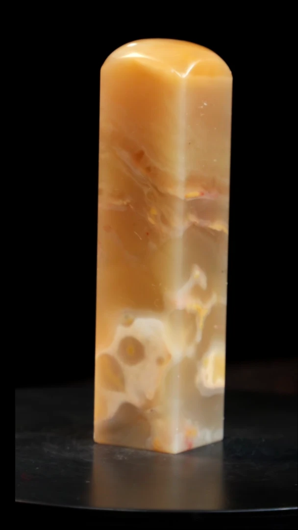 昌化石豆青冻印章印章印章