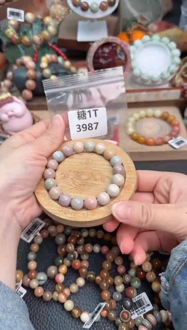 【闪购商品】石英质玉手链未镶嵌1T3987