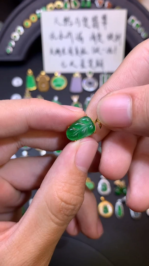 吊坠(不含链)银S925镶嵌翡翠1