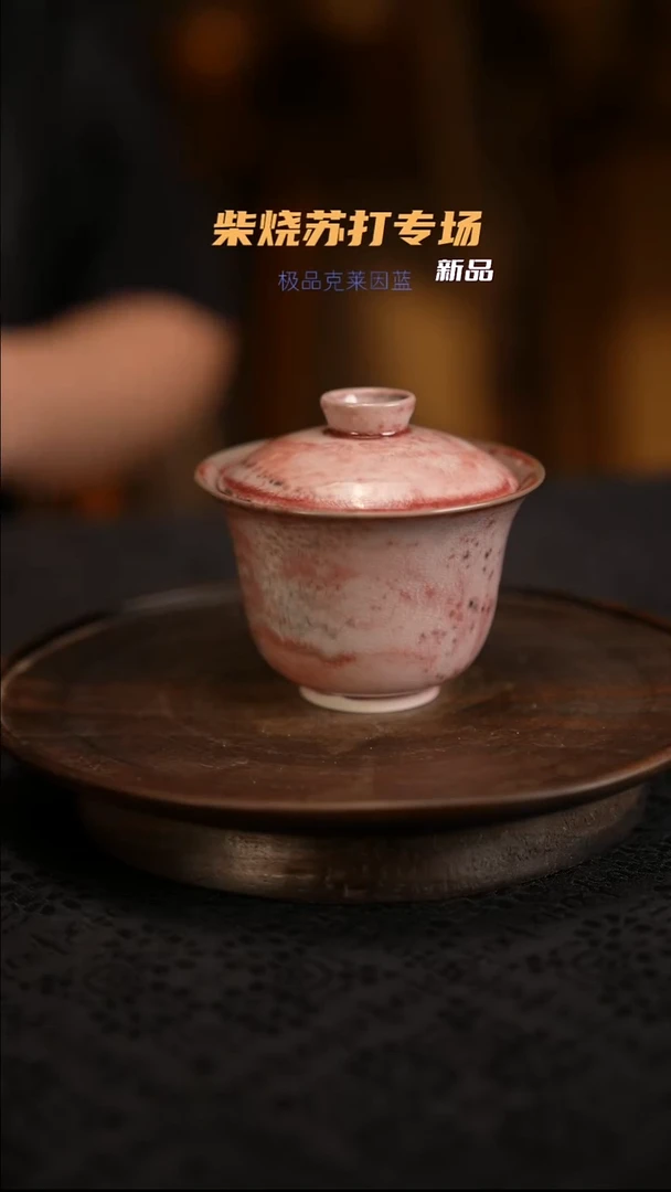 纯柴裸烧自然落灰器373
