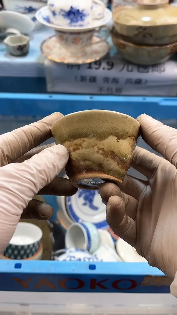 【闪购商品】瓷片英歌瓷器满19.9包邮