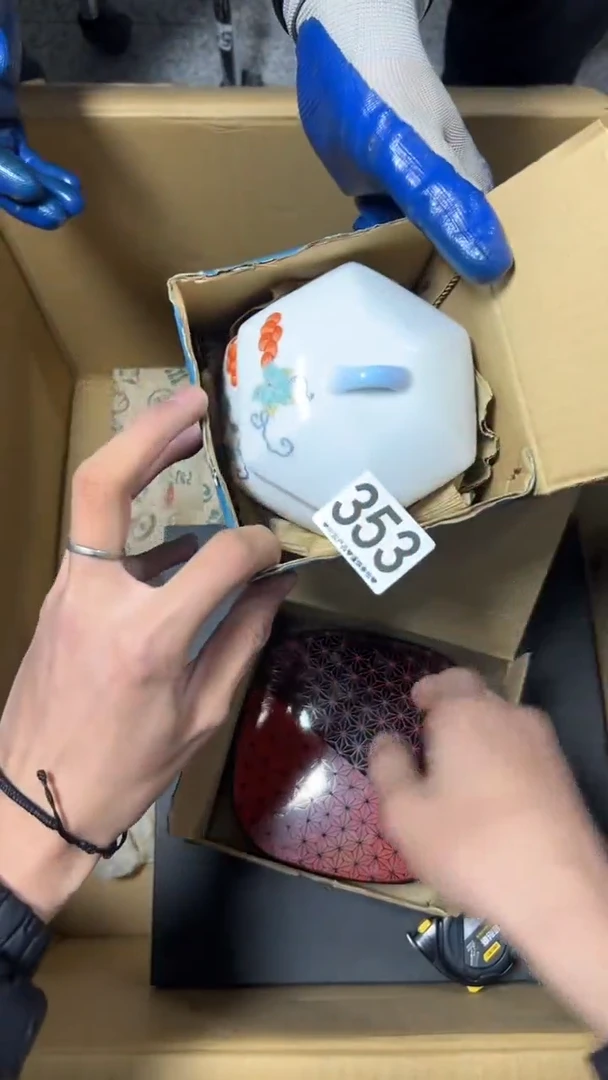 双*353      茶道具
