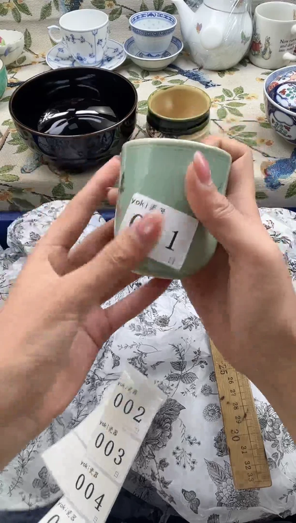 瓷片里**™          001