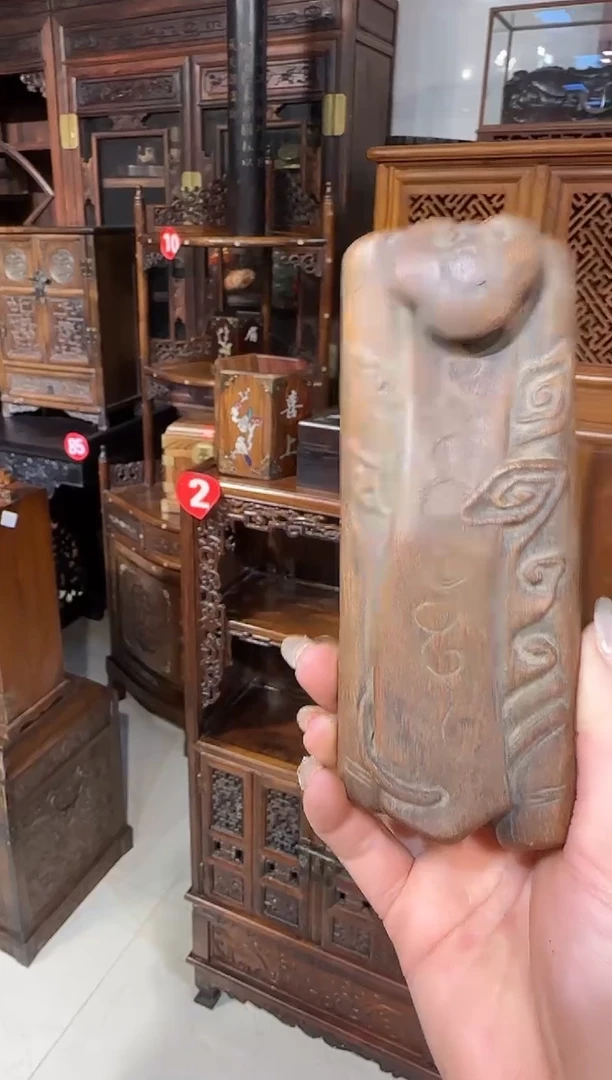 【闪购商品】木木艺黄花梨雕刻镇尺188.88888