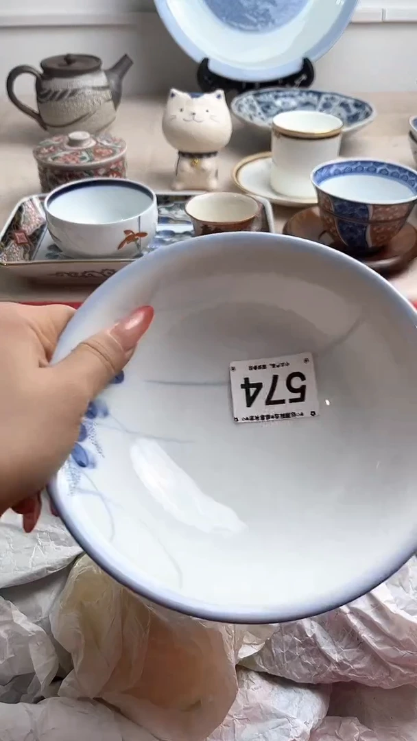 【闪购商品】瓷片574.............