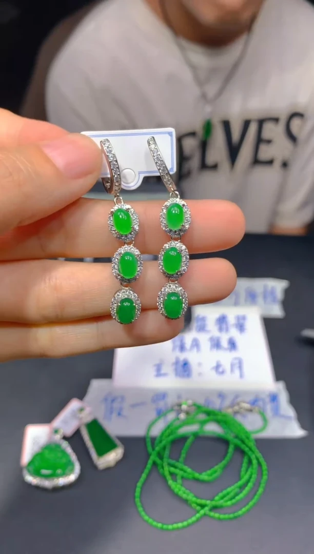 定制翡翠未镶嵌102多样性发货（发其一）