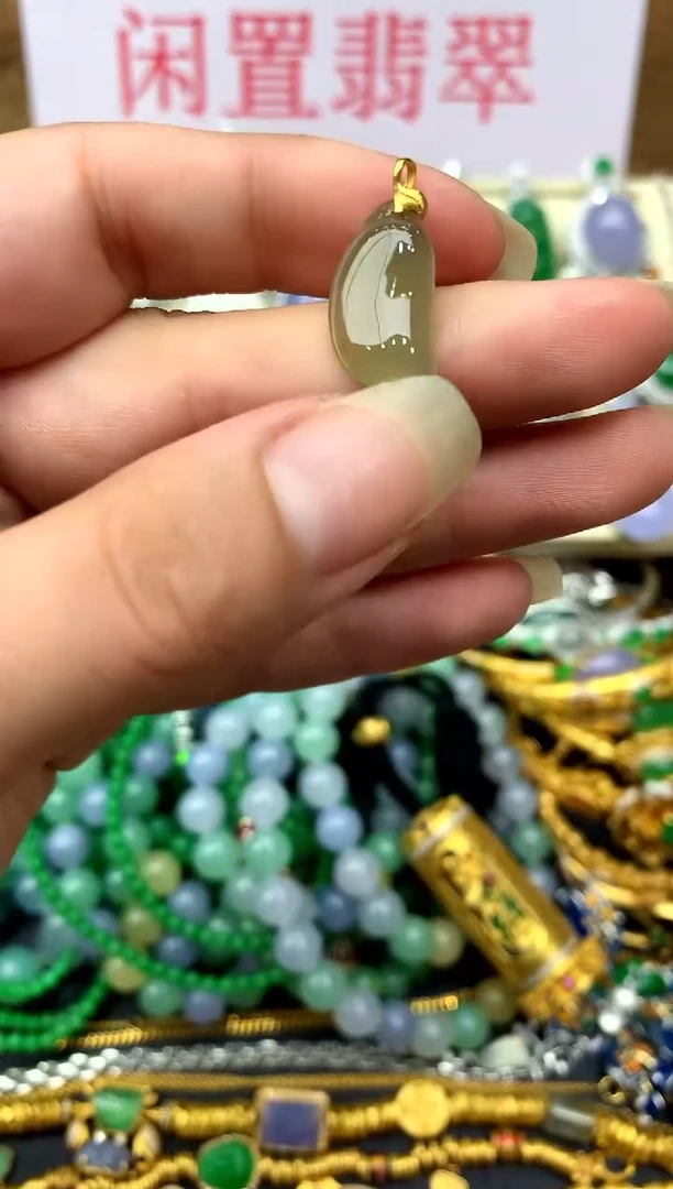 翡翠18K金镶嵌颈饰136-中国好珍宝