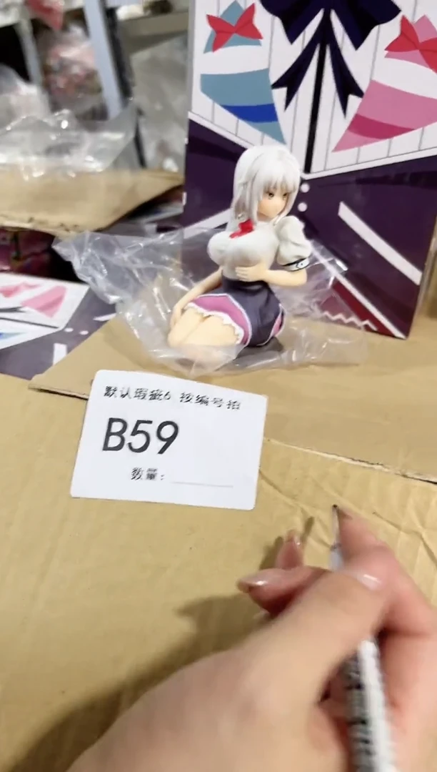 【B59】1个 可莉散货玩具模型